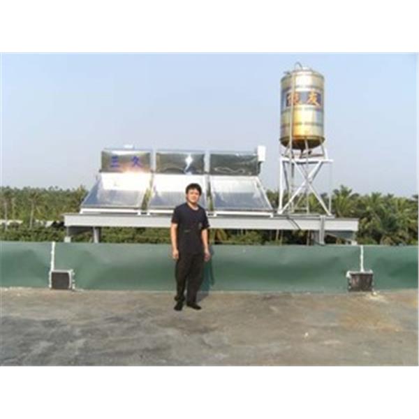 三久太陽能熱水器-久強實業有限公司