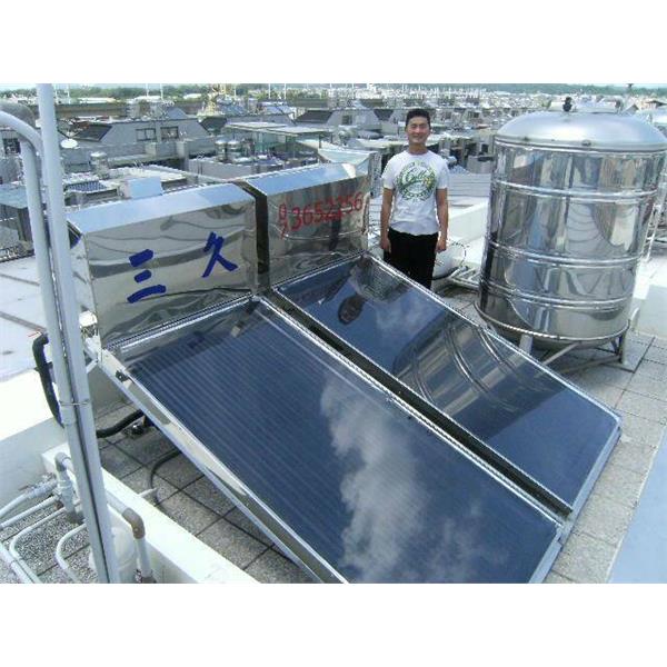 三久太陽能熱水器 三久太陽能熱水器