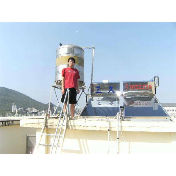 三久太陽能熱水器 三久太陽能熱水器