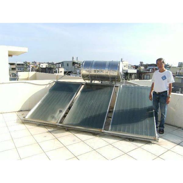 三久太陽能熱水器 三久太陽能熱水器