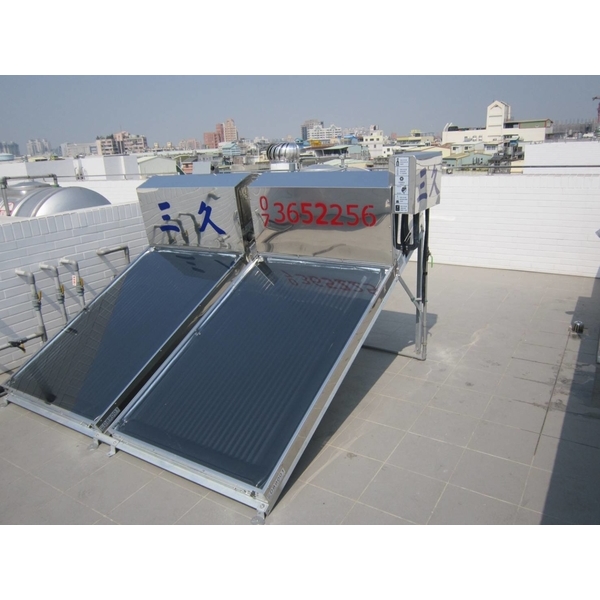 三久太陽能熱水器-久強實業有限公司