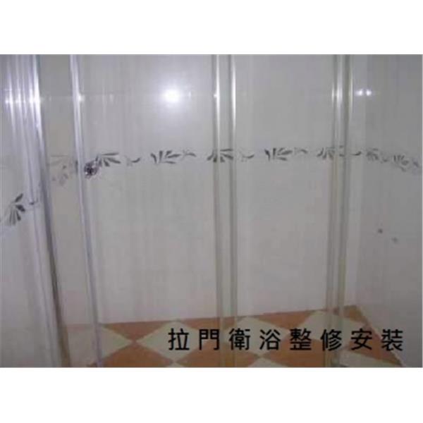 拉門衛浴整修安裝-宇軒水電衛浴材料行