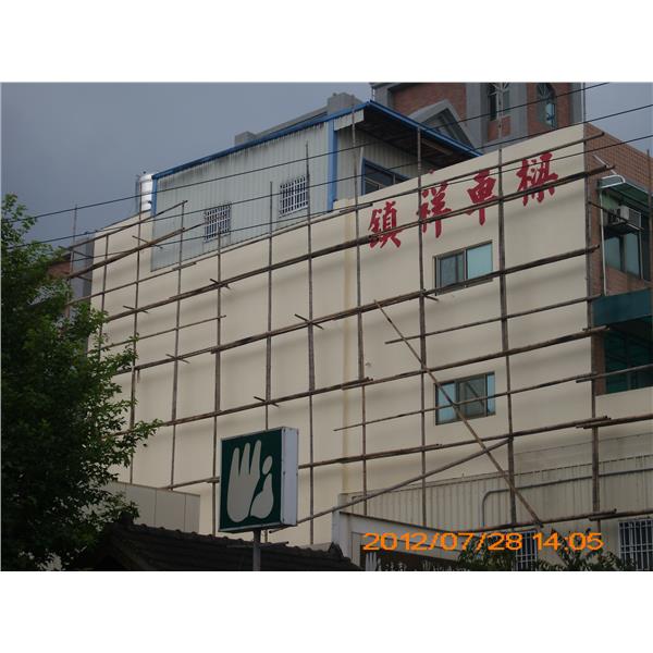 外牆油漆 外牆油漆