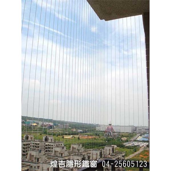 陽台隱形鐵窗