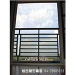 陽台欄杆加裝隱形鐵窗-煌吉鋼鋁有限公司