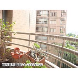 大樓陽台隱形鐵窗-煌吉鋼鋁有限公司