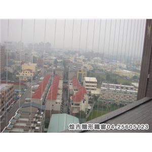 陽台隱形鐵窗安裝-煌吉鋼鋁有限公司