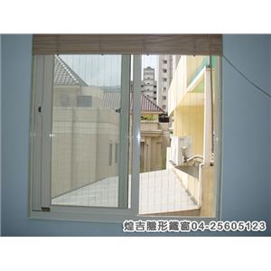 隱形鐵窗-煌吉鋼鋁有限公司