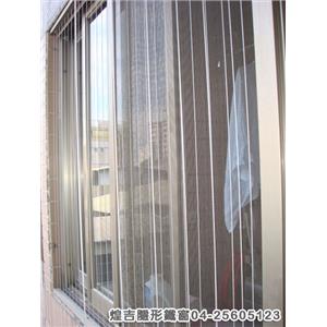 窗戶隱形鐵窗安裝-煌吉鋼鋁有限公司
