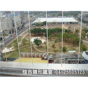 窗台隱形鐵窗安裝-煌吉鋼鋁有限公司