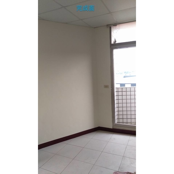 壁癌處理完成 壁癌處理完成