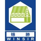 穩勝建材有限公司,耐酸鹼耐酸鹼,耐酸磚,耐酸鹼風機,耐酸鹼桶槽