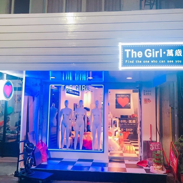 服飾店裝修-宏盛室內裝修工作室