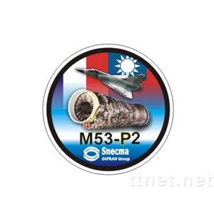 玻璃專用微靜電反貼貼紙-名展特殊印刷有限公司
