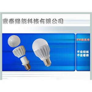 LED 燈泡套件-鼎泰綠能科技有限公司