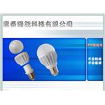 LED 燈泡套件-鼎泰綠能科技有限公司