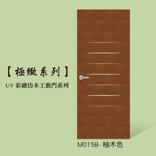 SFD006