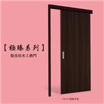 SFD01-星焱實業股份有限公司