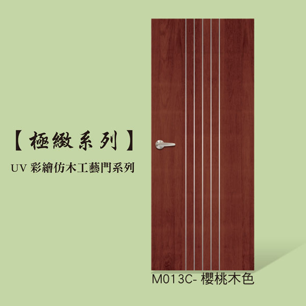 SFD005