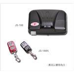 指撥式遙控系列-名廣捲門材料有限公司
