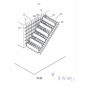 新式工法立體外觀圖-宏振工程行