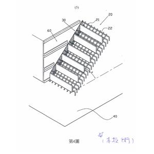 新式工法立體圖-宏振工程行