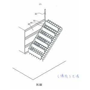 傳統工法立體外觀圖-宏振工程行