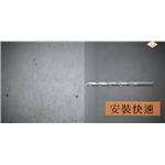 自切式螺紋錨栓_-_安裝方式-百密得股份有限公司