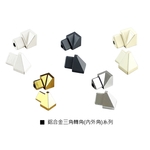 鋁合金三角轉角系列-瑞克大衛國際有限公司