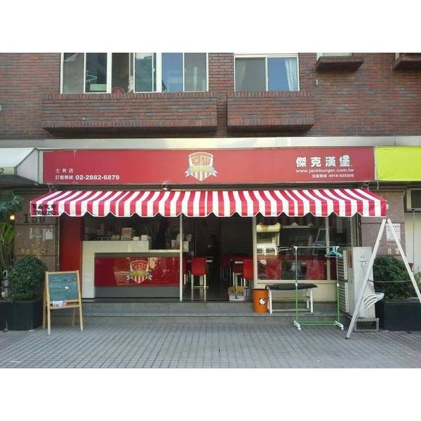 歐式帆布