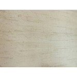 硅澡磚-群崙建材股份有限公司