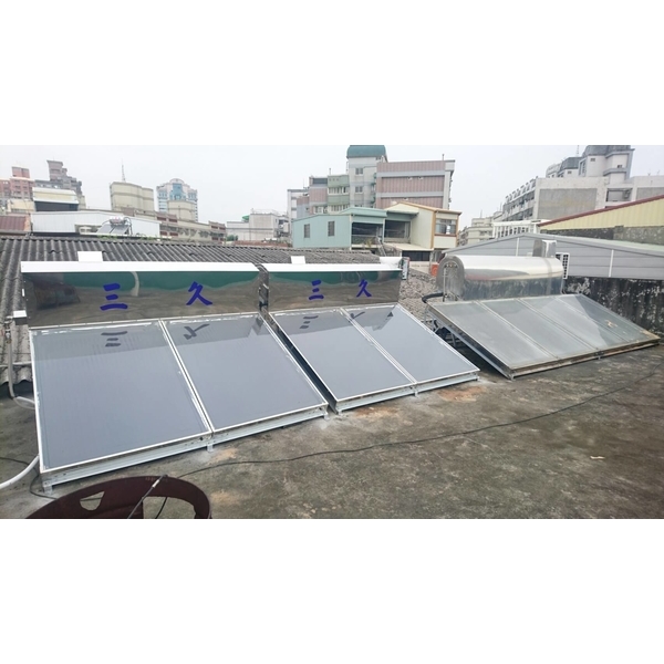 太陽能安裝 太陽能安裝