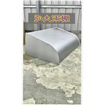 弘大雨棚-弘大鋼鋁門窗行