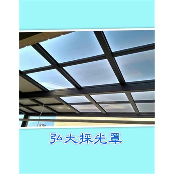 弘大採光罩