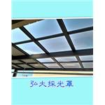弘大採光罩-弘大鋼鋁門窗行