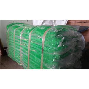 菜網-盛峰企業有限公司