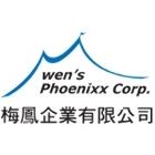 梅鳳企業有限公司,折疊椅安全折疊門,折疊紗門,折疊紗窗,折疊桌