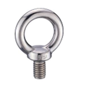 吊環-高旺興業有限公司