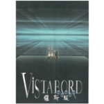 Vistabord維斯板-靖田建材有限公司