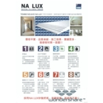日本 NA LUX 麗仕矽酸鈣板-靖田建材有限公司