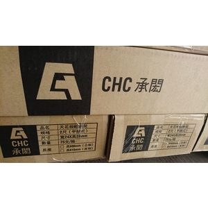 天花板輕鋼架-靖田建材有限公司