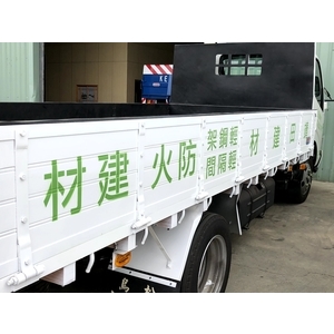 防火建材-3-靖田建材有限公司