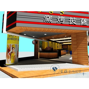 店面裝潢3D圖-生雅室內裝修企業社