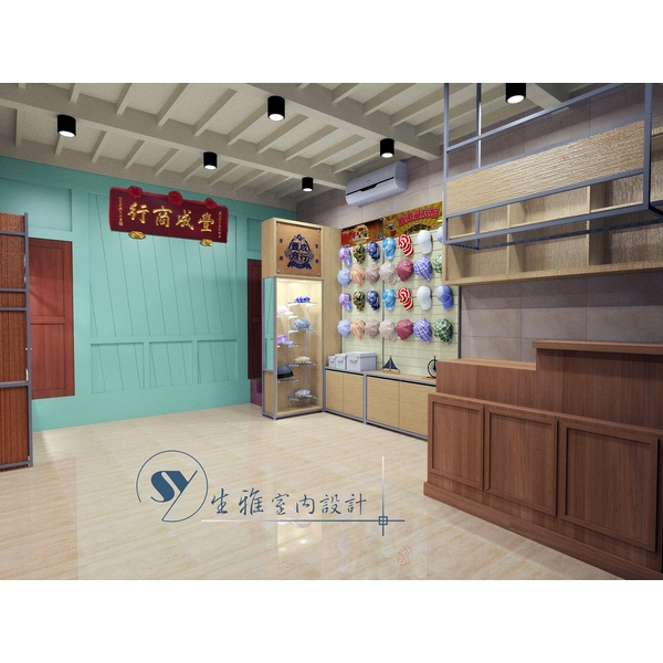 店面設計3D圖