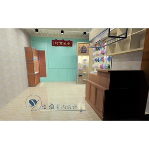 店面設計3D圖-生雅室內裝修企業社