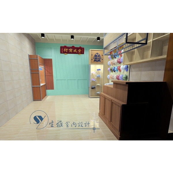 店面設計3D圖