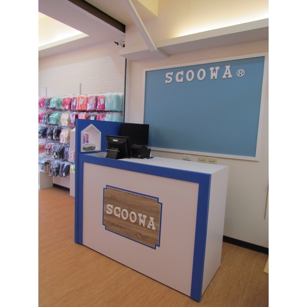 店面設計