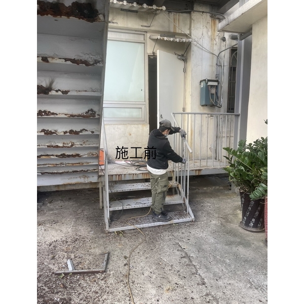 樓梯修繕