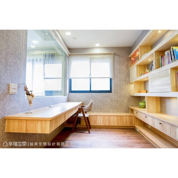書房-誠美空間設計有限公司