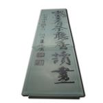 立體彩色玻璃磚-宏太雷射股份有限公司